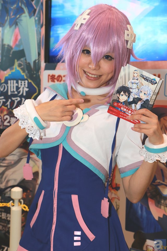 半岛平台在线登入-日本主帅:东亚杯绝不能垫底 竭尽全力战胜中国(图2) 半岛平台在线登入