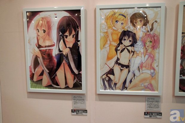 《十三号星期五》开发商发布免费升级DLC及视频_半岛(中国)(图1) 半岛平台在线登入